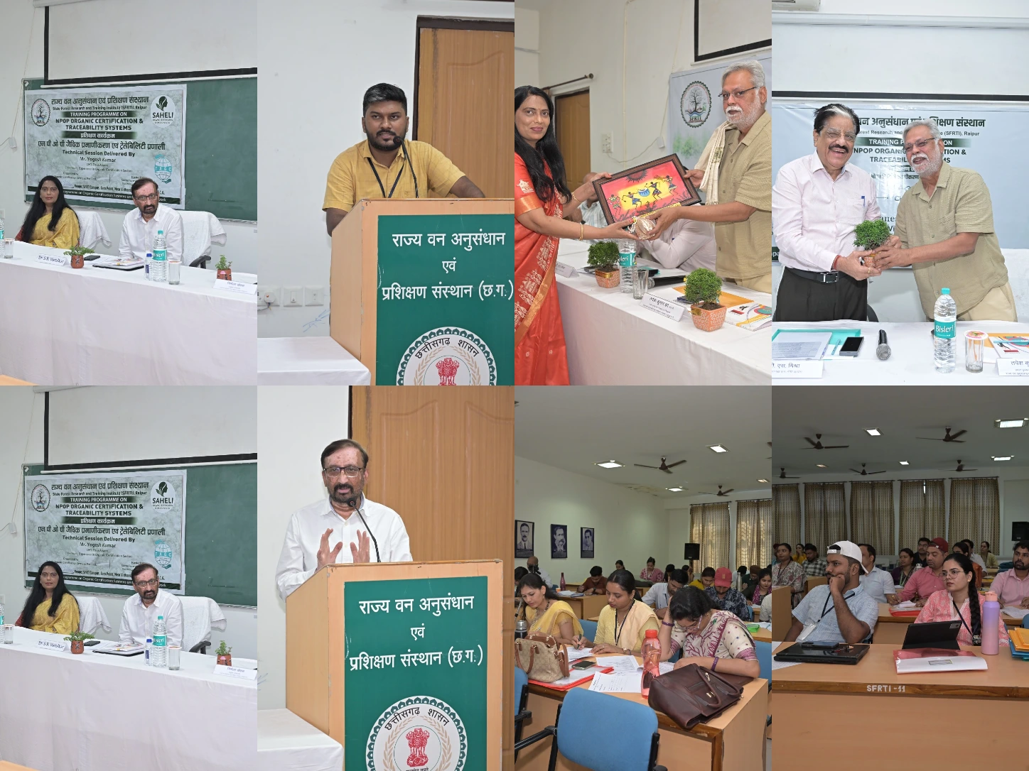 NPOP and Traceability systems training 18th to 20th may at SFRTI